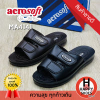 ?ส่งเร็ว?ส่งด่วนจ้า ✨มาใหม่จ้า?รองเท้าสวมชาย aerosoft รุ่น MA4141 originaol comfort หล่อ นุ่ม สบาย