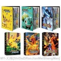 New 240Pcs Pokemon Cards Anime Album Book Kawaii Charizard Game Collection Card Holder Hobby VMAX File Loaded List Kids Toy Gift