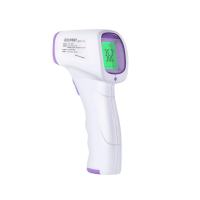 เก็บปลายทางได้  เครื่องวัดไข้ดิจิตอล แบบอินฟราเรด ที่วัดไข้ Infrared Thermometer เครื่องวัดไข้แบบดิจิตอล แบบปืนยิง