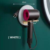 White Luxury Modern Style Wall-mounted Hair Dryer Organizer Shelf Holder Bathroom Self-adhesive Green Hair Dryer Storage Rack