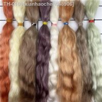 ▣ xianhaochen048906 25-30cm 10gram /bag Reborn mohair 1/3 1/4 BJD doll wig Top Mohair hand rooted hair Accessory