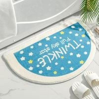 Flower Bathroom Carpet Non-slip Area Rugs Plush Doormat Rugs Soft Yeallow Floor Mat Water Absorbent Bath Mats Tapis for Bedroom