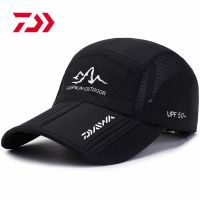 [Hat vendor]Daiwa หมวกแก๊ปใส่ตกปลาใหม่ที่บังแดดดูดกลืนแสงแดดและปรับได้ระบายอากาศหมวกเบสบอลหมวกกลางแจ้งกีฬาตกปลาภูเขาอาบแดด