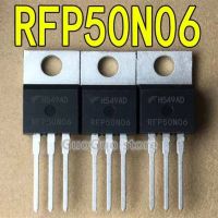 10ชิ้น RFP50N06ถึง-220 50N06 50A/60V N-Channel ทรานซิสเตอร์ใหม่แบบดั้งเดิม