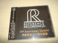 RR รุ่นการบันทึก30th ครบรอบเลือก CD ไข้ Sky จาน