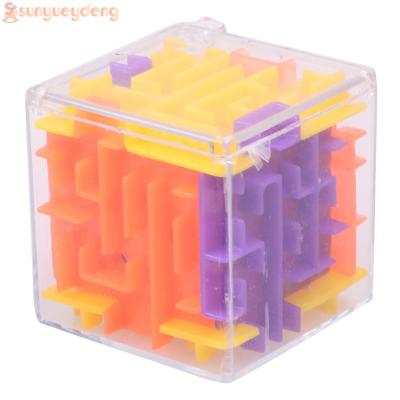 3D Maze ของเล่นเวทมนต์เขาวงกต Rolling เกมปริศนาการศึกษาเด็กของเล่น