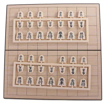 Shogi traditional board game(Japanese chess) wood board table and  Koma(pieces)