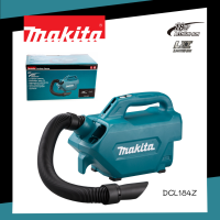 MAKITA เครื่องเป่าลมไร้สาย เครื่องดูดฝุ่นไร้สาย เครื่องดูดฝุ่นไฟฟ้า รุ่น  DCL184Z (เฉพาะเครื่อง ไม่แถมแบต)