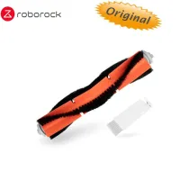 nm-Roborock Robot Vacuum Part Main Brush  Cleaning Tool Main Roll Brush For Xiaomi 1/1s/ Roborock Robotic Vacuum Cleaner