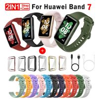 Soft Silicone Strap for Huawei Band 7 Accessories Replacement Bracelet Screen Protector Case Wristband for Huawei Watch Band7 Screen Protectors