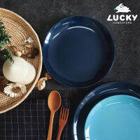 LUCKY HOME จานเซรามิค 4 ใบชุด 10.5 นิ้ว (27 cm) SP-27/4