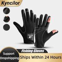 Resistance Anti Fishing Gloves 2 Half Breathable Outdoor Slip-Resistant