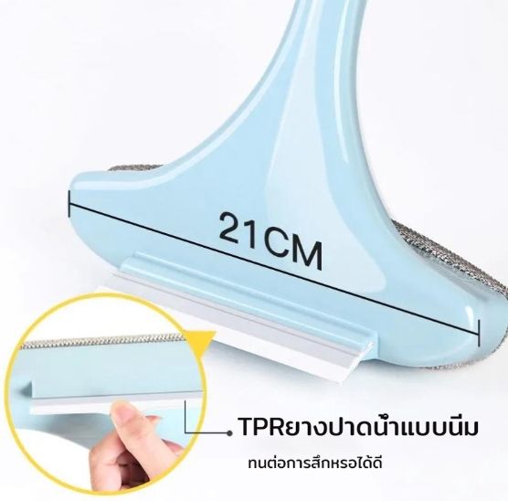 พร้อมส่ง-แปรงทำความสะอาดมุ้งลวด-แปรงขัดมุ้งลวด-ไม้เช็ดกระจก-ที่ทำสะอาดหน้าต่าง-ไม่ต้องถอดปรับยาวได้