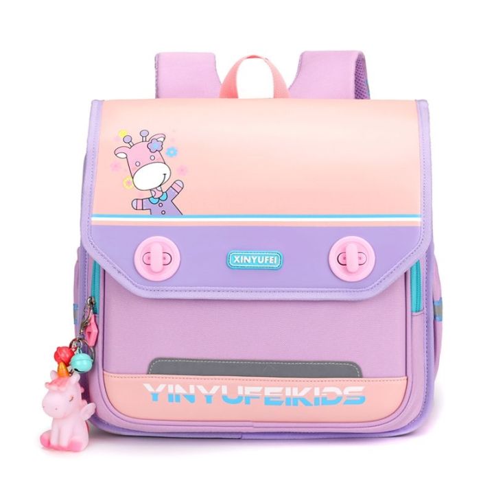 export-from-japan-and-south-korea-horizontal-version-2023-new-style-schoolbag-primary-school-students-girls-123-to-6th-grade-male-burden-reducing-ridge-protection-childrens-backpack