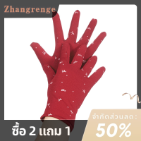 zhangrenge?Cheap? ถุงมือขี่รถสำหรับผู้หญิงถุงมือกันแดดแบบยืดหยุ่นระบายอากาศได้ดีสำหรับผู้หญิงผู้หญิงผู้หญิงในฤดูร้อน