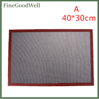 FineGoodWell 1PC Non-Stick ซิลิโคนอบแผ่นเตาอบ Liner resuable cake MAT TOOL