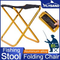 FLYSAND Folding Chair Outdoor Convenient Folding Picnic Camping Stool Mini Storage Fishing Chair Ultra-Light Aluminum Alloy