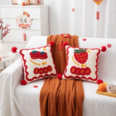 Cute Red Festive Cushion Cover Chinese New Year Embroidery Cushion Cover Wedding Decoration Home Sofa Pillow Covers Decorative 婚庆红喜上眉梢婚房装饰沙发床头毛球圈绒结婚喜字抱枕套 婚庆红喜上眉梢婚房装饰