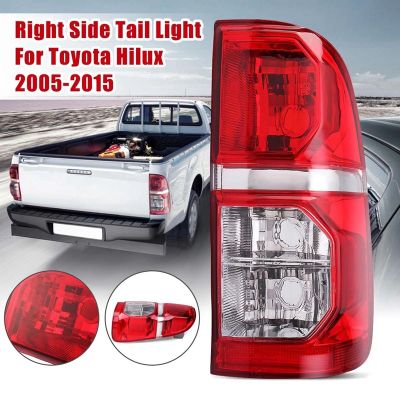 For 2005 - 2015 Car Rear Taillight Brake Lamp Tail Lamp Without Bulb