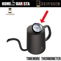 เทอร์โมมิเตอร์ สำหรับ กาต้มน้ำกาแฟดริป Timemore Kettle Thermometer (fits  Fish  (魚) Kettle)