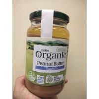 ?For you? Coles Smooth Peanut Butter เนยถั่วลิสงชนิดบดละเอียด 375กรัม โคลส์