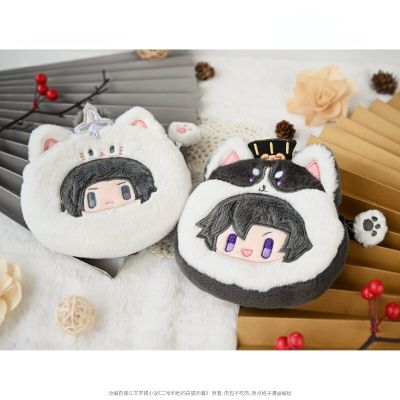 Anime The Husky And His White Cat Shizun Chu Wanning Mo Ran Kawaii Cat Cosplay Plush Doll Coin Purse Storage Bags Pendant Gifts