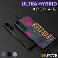 เคส SE-Update Ultra Hybrid TPU Case [ TRAVELER ] สำหรับ SONY Xperia 1 III (Mark 3)