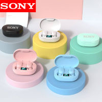 ♥จัดส่ง SFREE♥หูฟัง E6S ของ Sony หูฟังบลูทูธแบบพกพาหูฟัง Airbuds สเตอริโอแฮนด์ฟรีไร้สาย TWS