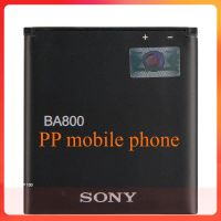 แบตเตอรี่ SONY Xperia S AB-0400 Xperia V LT25i LT26i BA800 1700MAh