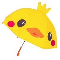 Children Umbrella Boys Girls Cartoon With Animal Ears Umbrella Custom Princess Long Handle Safe Light Portable Umbrella