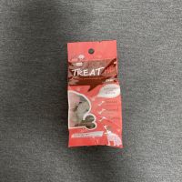 ขนมฝึกสุนัข ขนมสุนัข ขนมหมา Treat Me by Pet2go ขนาด 40g สีชมพู สูตร Beauty (1ซอง)