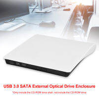 5G Optical Drives Enclosure 12.7mm USB 3.0 DVD CD-ROM Drive External SATA to USB External Case For Laptop Notebook without drive