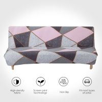 Sofa bed cover For living room Without armrests Sofa cover Three sizes Foldable