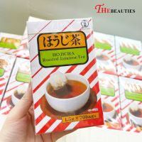 Ujinotsuyu Hojicha Green Tea 30G. ? ชาเขียวโฮจิฉะ ?? นำเข้าจากญี่ปุ่น ??  ชาเขียวญี่ปุ่น ชาเขียวนำเข้า ชาญี่ปุ่น