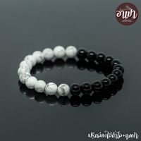 อาเป่า หินฮาวไลท์ Howlite + หินนิลดำ Onyx ขนาด 8 มิล คัดหิน หินใจเย็น หินนิลกาฬ  กำไลหินสี กำไลหินนำโชค หินสีดำ หินสีขาว หินมงคล สร้อยข้อมือ