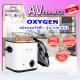 Oxygen หม้อทอดไฟฟ้า 1.2L รุ่น KW-491