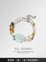 YQ.STUDIO ต้นฉบับสีน้ำเงินเย็นโปร่งใสต้นฤดูใบไม้ร่วงย้อนยุคใหม่สร้อยข้อมือคริสตัลแก้วสไตล์จีนเครื่องประดับมือระดับ high-end ?《ต้นฉบับ》！☽