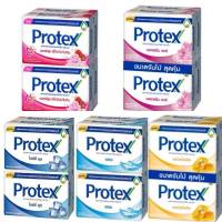 โพรเทคส์ สบู่ก้อน Protex 1 ก้อน ขนาด 60กรัม  มีหลากหลายกลิ่น