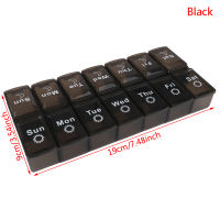 ?jiajia01? LOW PRICE SHOP UUU 7Days Weekly Pill Case 14 Grids Tablte Organizer Pill Box Pill Storage organizer