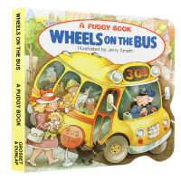 Wheels on the bus 1