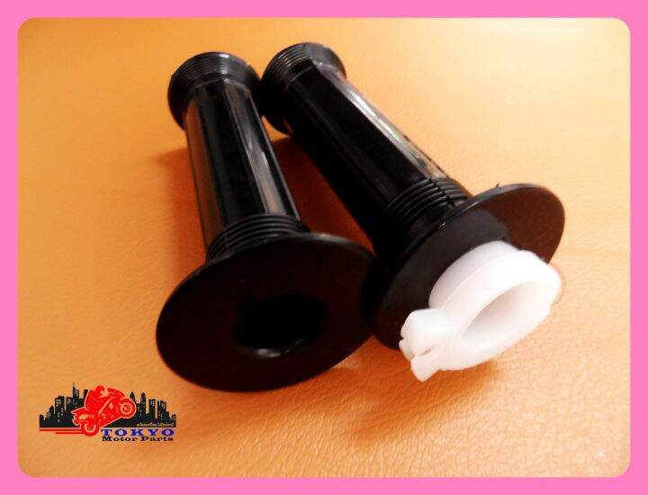 yamaha-rxz-handle-grip-rubber-black-with-throttle-filling-ปลอกมือ-ปลอกแฮนด์-สีดำ-พร้อม-ไส้เร่ง-สินค้าคุณภาพดี