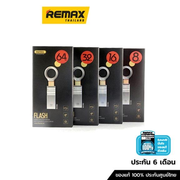 โปรแรง-flash-drive-64-gb-rx-802-แฟลชไดร์ฟ-ได้เฉพาะ-silver-บริการเก็บเงินปลายทาง-แฟลชไดร์ฟไอโฟน