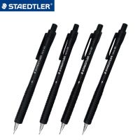 Staedtler 925อุปกรณ์การเรียนเครื่องเขียนดินสอวาดรูป15ดินสอกดดินสอกด0.3/0.5/0.7/ตะกั่ว0.9มม.