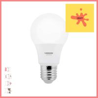 หลอด LED NAGAS SAVE BULB 7 วัตต์ DAYLIGHT E27LED BULB NAGAS SAVE BULB 7W DAYLIGHT E27 **โปรโมชั่นสุดคุ้ม โค้งสุดท้าย**