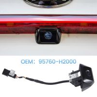 For Kia RIO K2 Car Reverse Camera Rear View Backup Camera 95760-H2000 Car Accessories