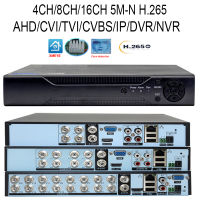 H.265 5M-N 1080P IP DVR XMEYE NVR 4816 CHannel Video Surveillance System 5 IN 1 AHD I CVI Hybrid DVR Recorder for CC Cam