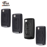 [New Changes] Dandkey Flip Folding 2/3/4ปุ่มรถ Remote Key Shell Fob Case สำหรับ Peugeot 207 307 308 407 607 807สำหรับ Citroen C2 C3 C4 C5 C6