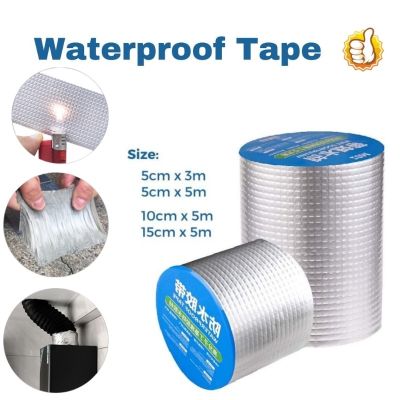 Aluminum Foil Butyl Sealing Tape Super Waterproof Sealers Adhesive Sealant Wall Crack Stop Leaks Roof Pipe Repair Duct Fix Tape