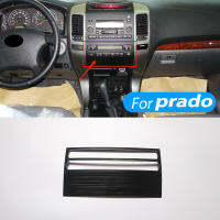 For Toyota Land Cruiser Prado LC120 FJ120 2003-2009 auto parts interior control air conditioning panel decoration cover