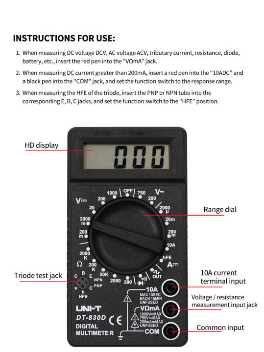 uni-t-dt-830b-digital-multimeter-1999นับไฟฟ้า-ac-dc-เครื่องวัดแรงดันไฟฟ้าความต้านทานทรานซิสเตอร์-dide-ohm-tester
